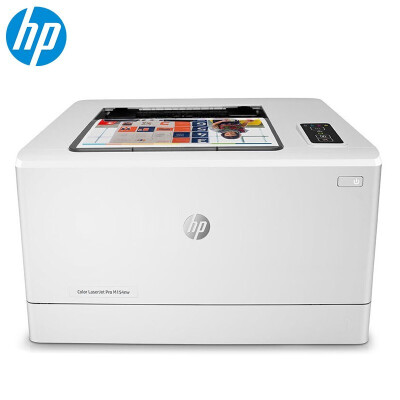 惠普hp 打印机 A4彩色激光 单功能打印 M154nw标配