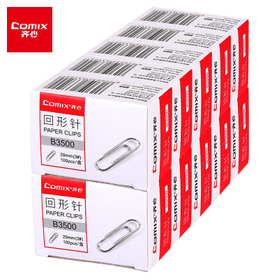 齐心(Comix)回形针/曲别针 镀镍防锈 100枚/盒 10盒装(纸盒) 办公用品 工具 B3500