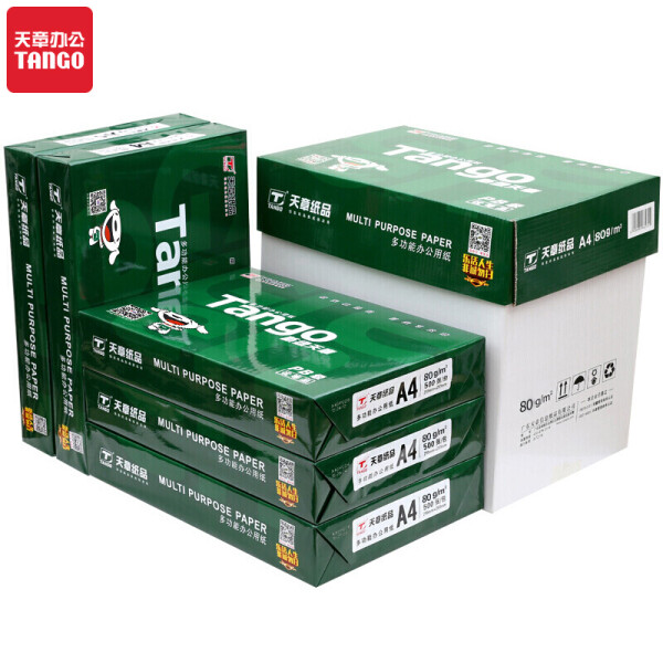 天章(TANGO)新绿天章80gA4复印纸 中高品质款打印纸 500张/包 5包/箱(2500张)