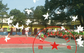 ���Ͻ����ѧУ�ڳ�ɳ��